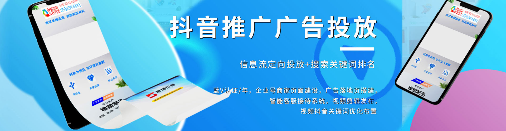 喀什sem专员